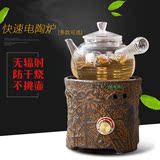 家用电陶炉茶炉 泡茶小型煮茶器功夫茶炉铸铁壶电热茶具泡茶炉