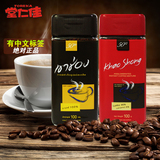 包邮泰国进口正品高崇咖啡速溶黑咖啡无糖味/焦糖味咖啡 瓶装100g