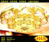 客厅欧式金色水晶圆形led贴片双色黄白光吸顶灯酒店大厅灯具0.8米