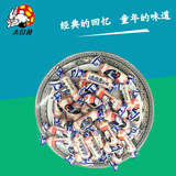上海特产大白兔奶糖250g糖果婚庆喜糖 批发散装零食一斤包邮