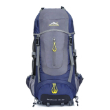 大型户外包登山包双肩包男女徒步户外用品旅行包户外背包50L60L
