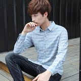 长袖衬衫男士秋季修身韩版格子衬衣休闲青年纯棉男装寸衫学生上衣
