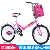 新款包邮儿童自行车折叠16寸小孩童车20寸男女学生自行车成人单车