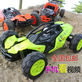 遥控车 越野车超大男孩充电动玩具车高速漂移赛车儿童遥控汽车子