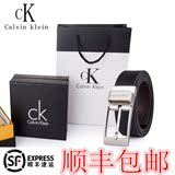 CK皮带 专柜正品Calvin klein代购CK针扣皮带 男真皮商务中年腰带