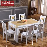 欧式白色黄玉大理石餐桌椅组合6人长方形实木质烤漆餐桌一桌4/6椅
