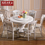 欧式大理石餐桌椅组合6人圆桌转盘 小户型实木家具圆形家用餐饭桌