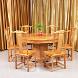 中式红木家具全实木圆桌七件套明清古典金丝楠木家具餐桌椅子组合
