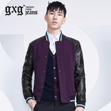 gxg jeans男装 秋季新品男士紫色个性拼接休闲夹克#53621265