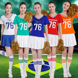 2016新款啦啦操服装表演服现代舞足球篮球宝贝演出服女球员服