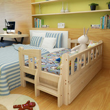 实木儿童床带护栏婴儿床 男孩女孩小床 单人床加宽床拼接床组合床