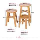 小板凳实木子矮方凳创意小凳子实木浴室家用非塑料儿童成人圆凳