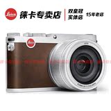 leica/徕卡/莱卡 X typ113 x2升级 德国原装 数码相机 五码合一