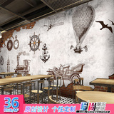 怀旧复古砖墙创意立体墙纸定制壁画清吧网咖啡餐厅欧式服装店壁纸