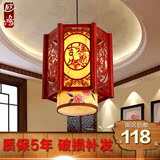 中式古典茶楼单头小吊灯实木雕刻走廊过道灯具仿羊皮玄关阳台吊灯