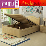 实木床单人床1.2米儿童大床成人双人床1.8m欧式高箱床1.5米储物床