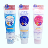 日本正品KOSE高丝洗面奶Softymo洁面乳玻尿酸卸妆洗颜两用190g