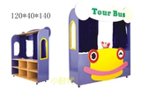 观光巴士木偶游戏屋 儿童游戏屋 幼儿园儿童游戏屋 区角柜