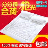 护垫榻榻米单双人防滑折叠定做100%桑蚕丝床垫被全棉床褥子加厚床