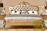 欧式床双人床1.8米奢华实木雕花床新古典结婚床美式真皮床橡木床