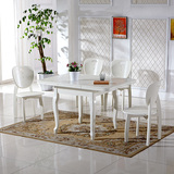 小户型宜家伸缩餐桌椅组合80cm小餐桌象牙白色简约田园韩式餐台