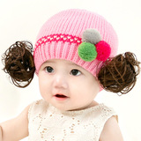 秋冬女宝宝帽子女童公主帽假发帽幼儿毛线帽6-12个月男女婴儿帽子