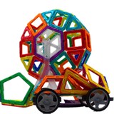 百变提拉儿童磁力片磁性积木拼装益智磁铁玩具创意礼品3-4-6周岁