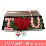 19朵红粉白玫瑰礼盒送生日爱人同城鲜花速递合肥店上海安庆芜湖店