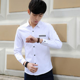 新潮男士常规纯棉长袖衬衫男青少年尖领韩版修身打底撞色袋白寸衣