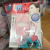 台姐代购～日本DAISO大创面膜用硅胶耳挂面罩 防水份蒸发