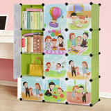现代简易衣柜 创意格子书架 儿童卡通书柜自由组合置物架收纳柜子
