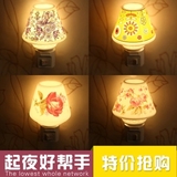 特价创意陶瓷LED节能壁灯 卧室浪漫儿童哺乳插电带开关香薰小夜灯