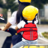 儿童电动车摩托车安全带小孩宝宝保护绑带电瓶车安全背带加长加宽