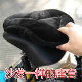 雅迪爱玛秋冬季加绒加厚电动车座套坐垫套电动自行车座套保暖舒适