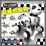 原装2代Zoomer robot dog声控电子机器狗智能玩具宠物狗顺丰包邮