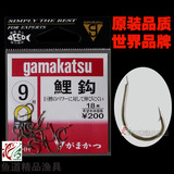日本原装进口鱼钩gamakatsu伽玛卡兹鲤钩12158茶色有倒刺渔钩钓钩
