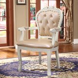 白色实木餐椅美式真皮扶手椅子欧式休闲麻将椅酒店高档咖啡餐桌椅