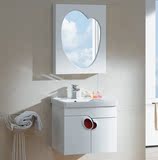 蒙娜丽莎实木浴室柜套装 洗脸盆柜组合悬挂式现代简约彩色