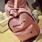 新款bigbang男女韩版旅行双肩背包权志龙周边背包初中小学生书包