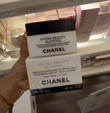 法国代购 Chanel/香奈儿山茶花滋润补水保湿面霜50g 干性肌肤
