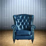 美式皮艺单人沙发椅复古蓝色高背椅欧式经典老虎椅布艺拉扣休闲椅