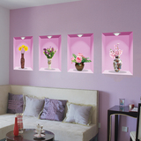 花卉仿真3d画框创意墙贴纸卧室温馨客厅背景可移除立体墙纸壁贴画
