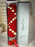 11朵33朵99朵玫瑰香皂花束礼盒创意情人节礼品送女友朋友生日礼物