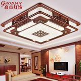 新中式客厅灯长方形吸顶灯遥控大气古典餐厅正方形实木主卧室灯具