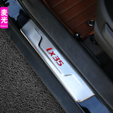 专用于北京现代ix35外内置门槛条迎宾踏板脚踏板改装件装饰条汽车