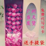 广州 圣诞节礼品 33朵玫瑰花束礼盒 情人节礼物 生日礼物 香皂花