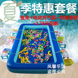 儿童海洋球池 充气戏水池婴幼儿游泳池加厚圆形宝宝钓鱼波波球池