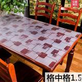 方桌正方形八仙桌桌布防水防油防烫免洗pvc塑料水晶板50*50包邮