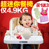 digbaby儿童餐椅多功能宜家折叠便携儿童餐桌椅婴儿吃饭宝宝餐椅