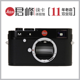 11年老店 Leica/徕卡 M M240 大M 莱卡typ240 数码旁轴 专业单反